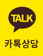 카톡